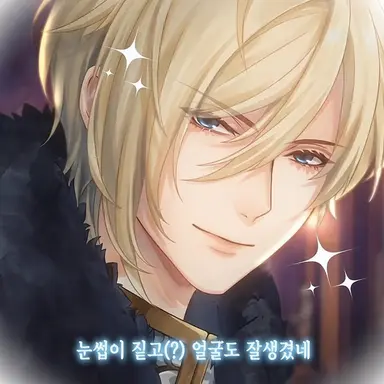Profile image of 카이리스 시폰느
