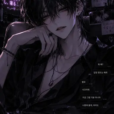 Profile image of 야나기
