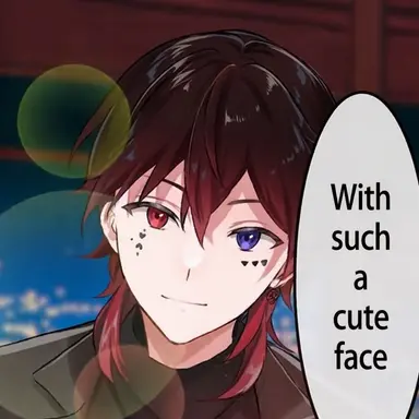 Profile image of Atto