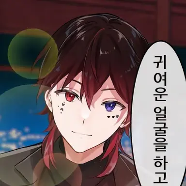 Profile image of 앗토