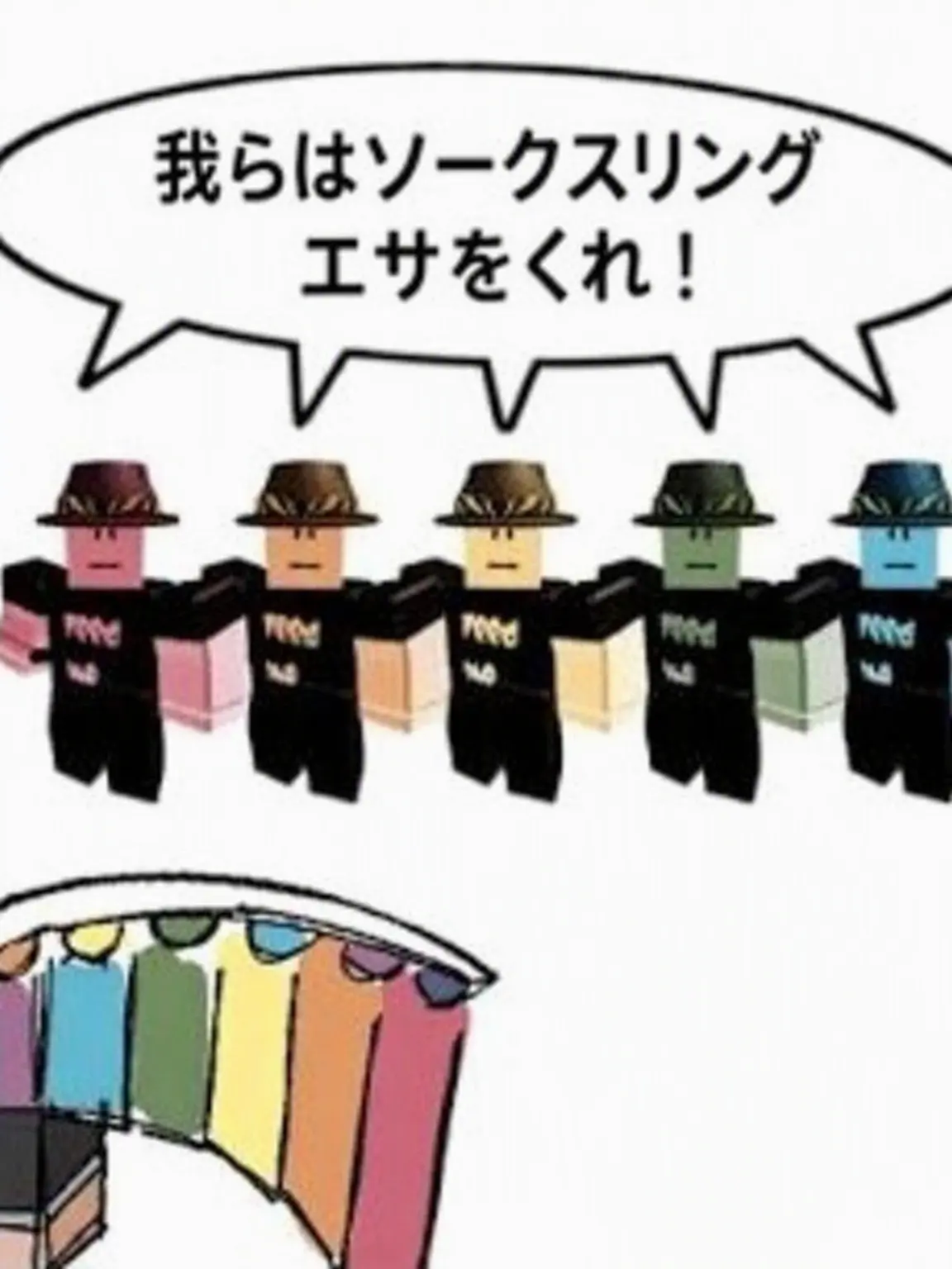Aidimohazi의 陰気な雰囲気だ;;;;