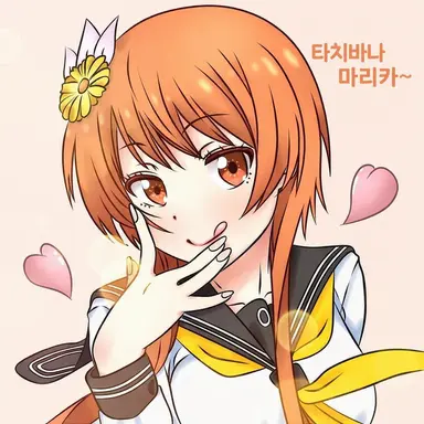 Profile image of 타치바나 마리카