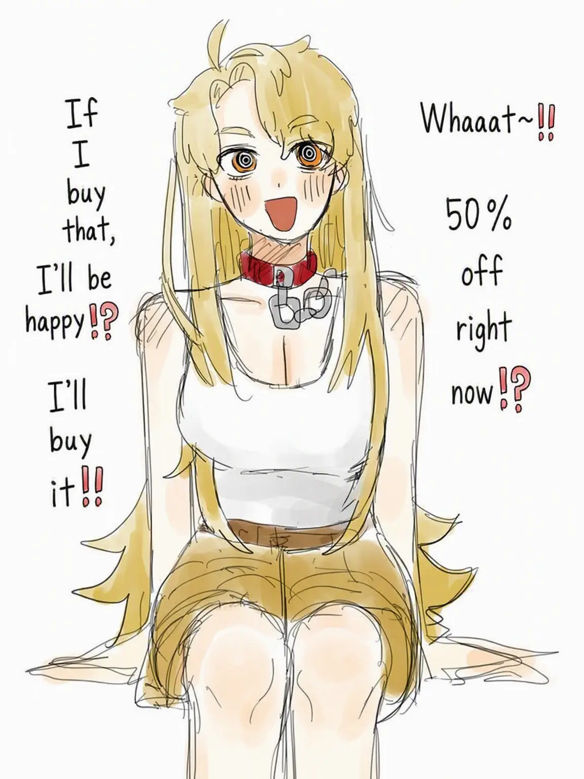 2watori_no_azi의 Koiwai-chan is Easy to Fool