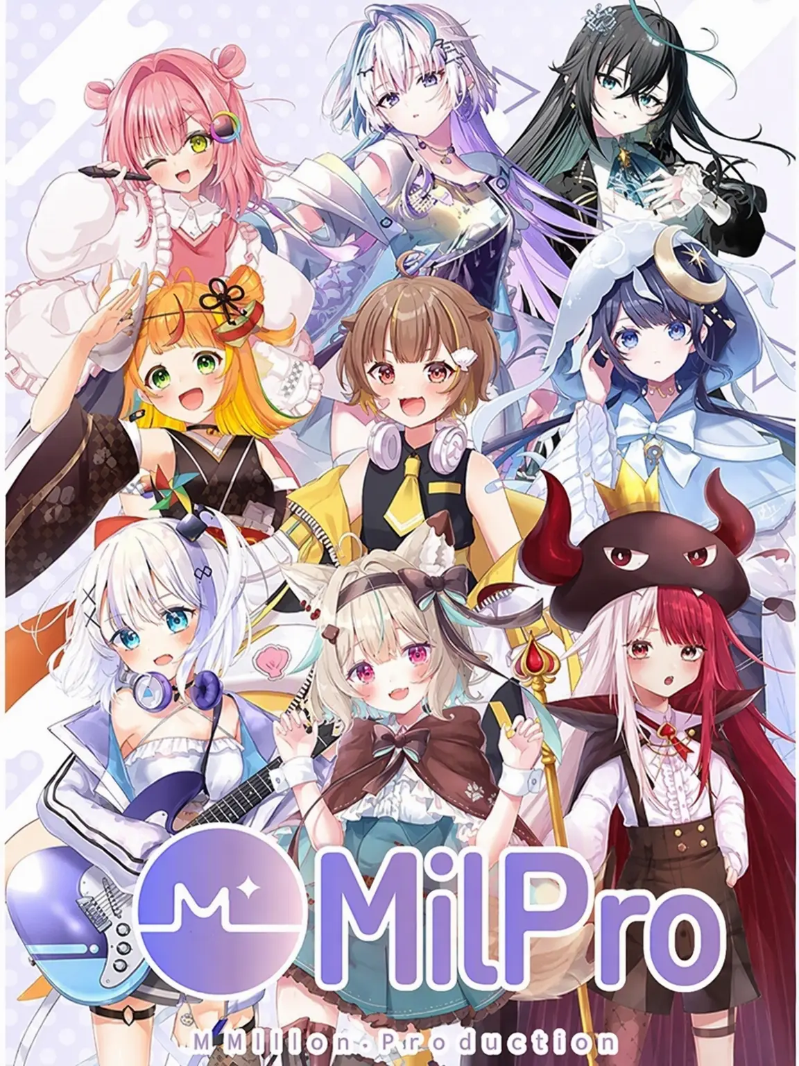 PoeticOasis7382의 Milipro School Life!