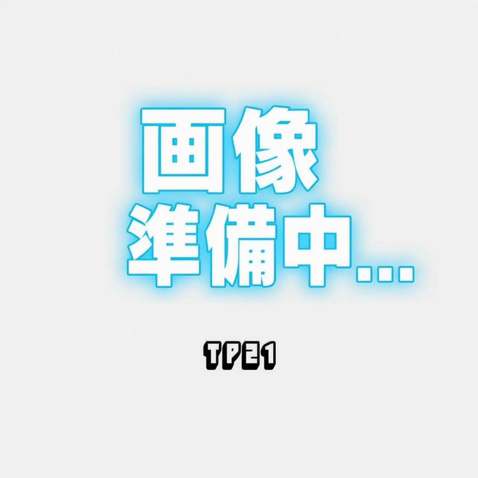 TP21의 カン・ソジン＆クァク・ミンジ
