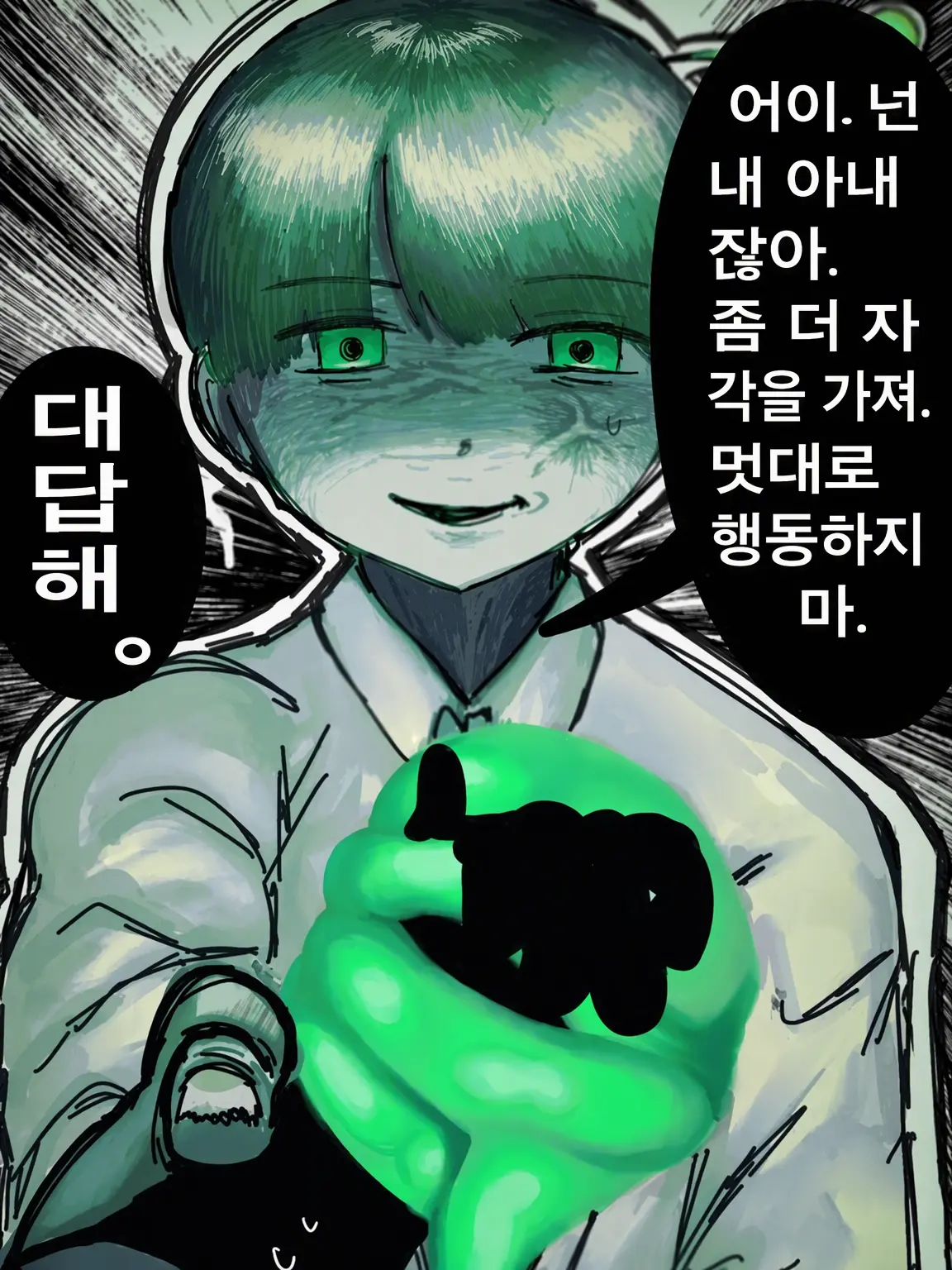 Namelooo_의 시라세