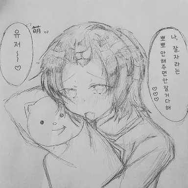 Profile image of 왕야오