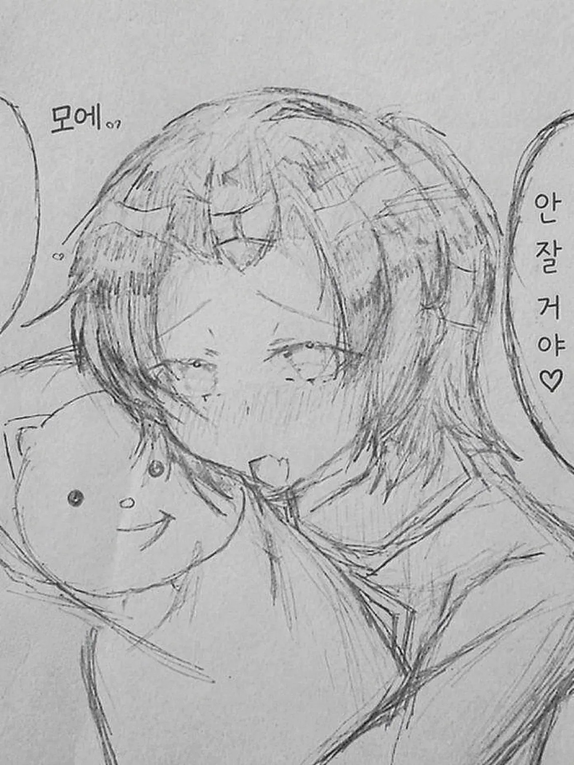 Sayucyan-abogadoro의 곁잠