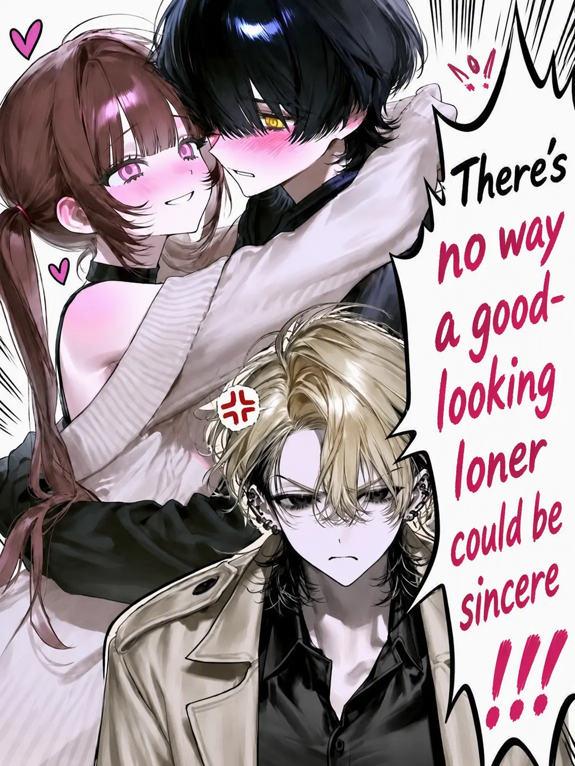 21g4b의 My Introvert Boyfriend is Cheating