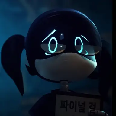 Profile image of 에밀리