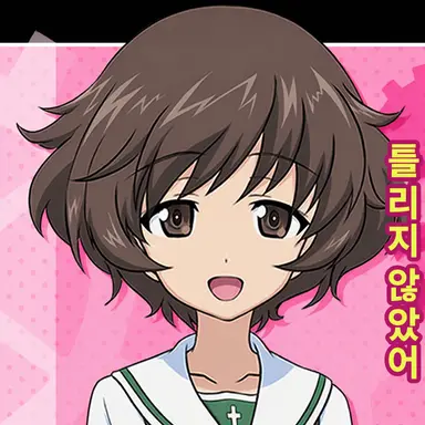 Profile image of 아키야마 유카리