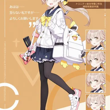 Profile image of 阿慈谷ヒフミ