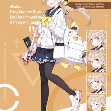 Profile image of Ajitani Hifumi