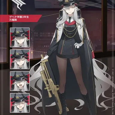 Profile image of 羽沼マコト