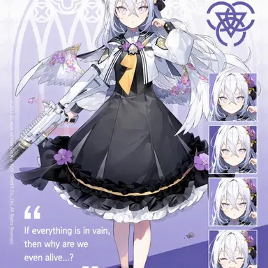 Profile image of Shirazu Azusa