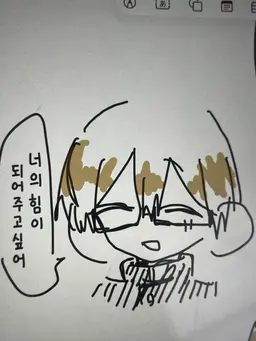 Profile image of 사카키바라