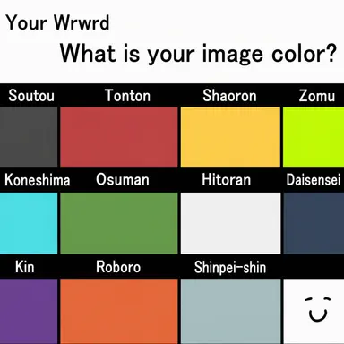 Profile image of Other Members