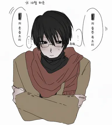 Profile image of 타쿠마