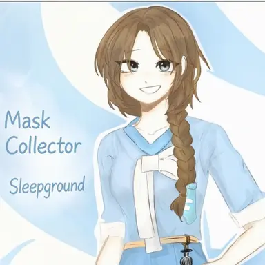 Profile image of Sleepground