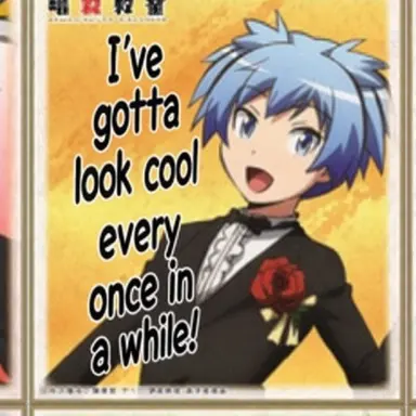 Profile image of Nagisa Shiota