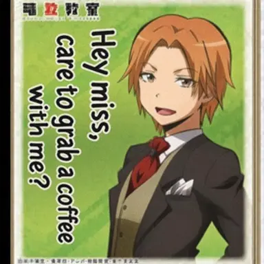 Profile image of Hiroto Maehara