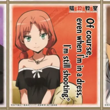 Profile image of Rinka Hayami