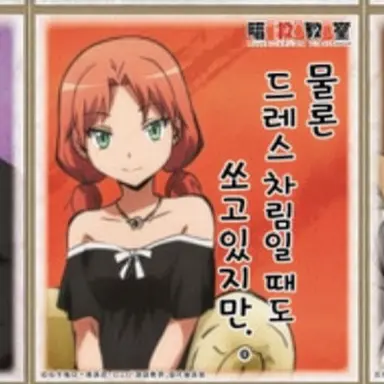 Profile image of 하야미 린카