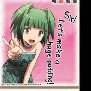 Profile image of Kaede Kayano