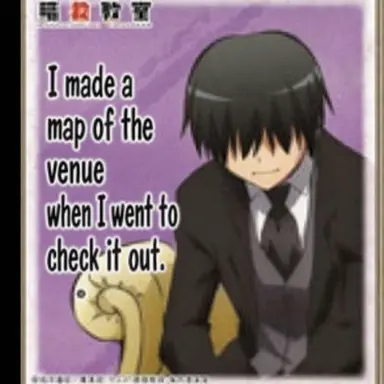 Profile image of Ryunosuke Chiba