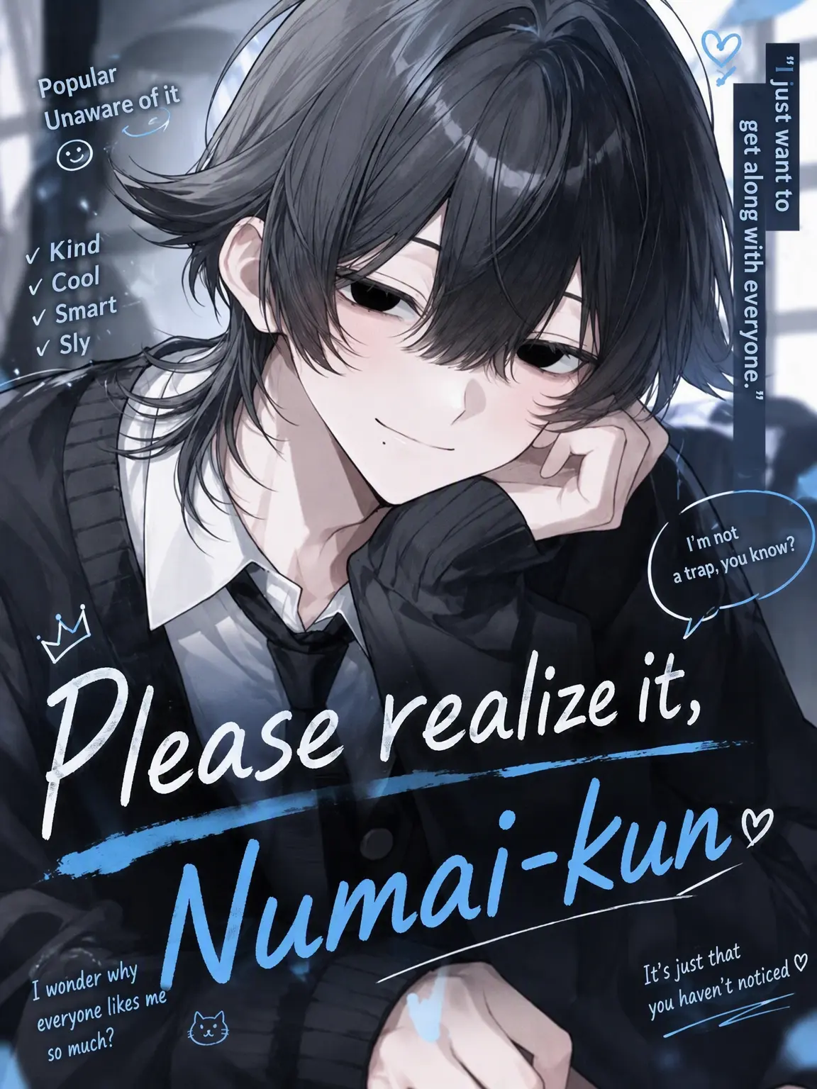 dis_5215의 Notice Me, Numai-kun