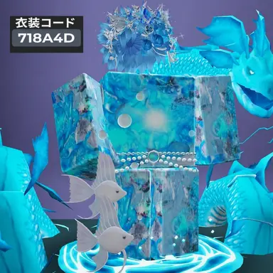 Profile image of ヘラン