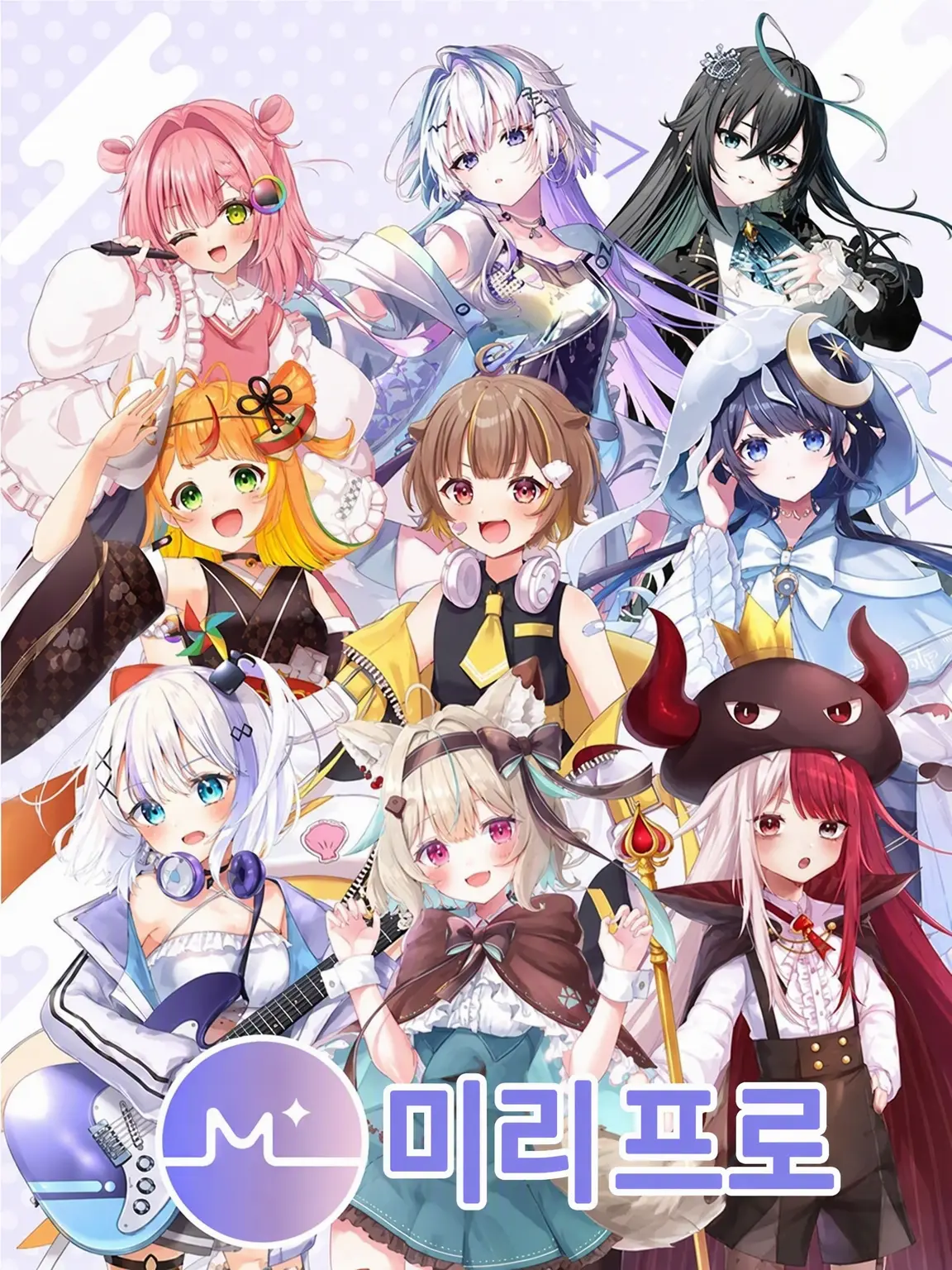 Tyokomttya0319의 밀리프로!