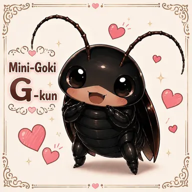 Profile image of G-kun