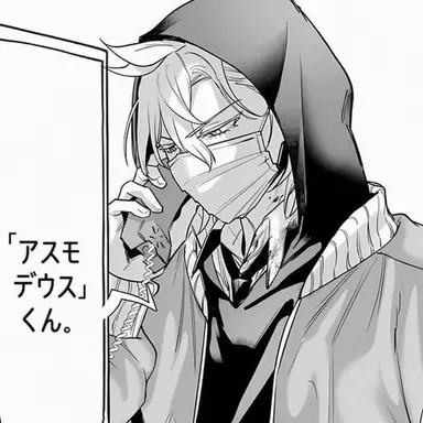Profile image of アリス