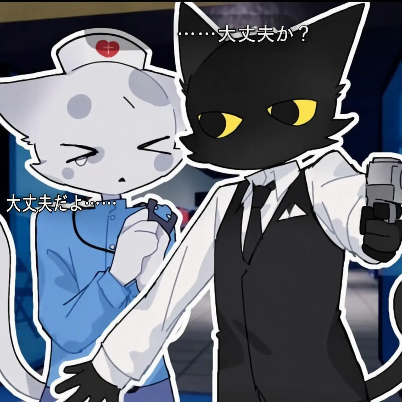 UglyEmu5559의 動物病院 [変則性🧪]