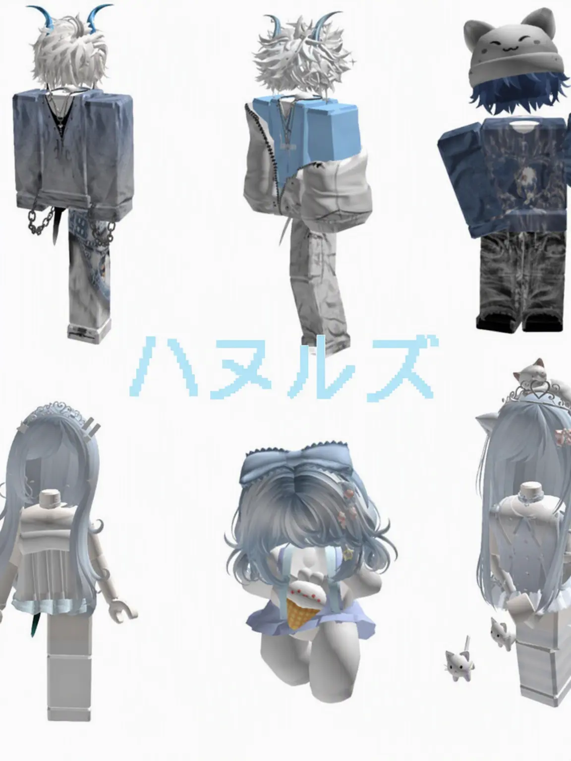 yxzsvl의 ハヌルズ