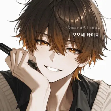 Profile image of 타이요 선생님