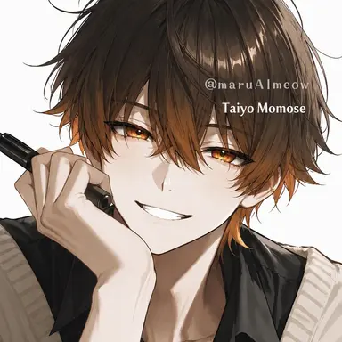 Profile image of Professor Taiyo