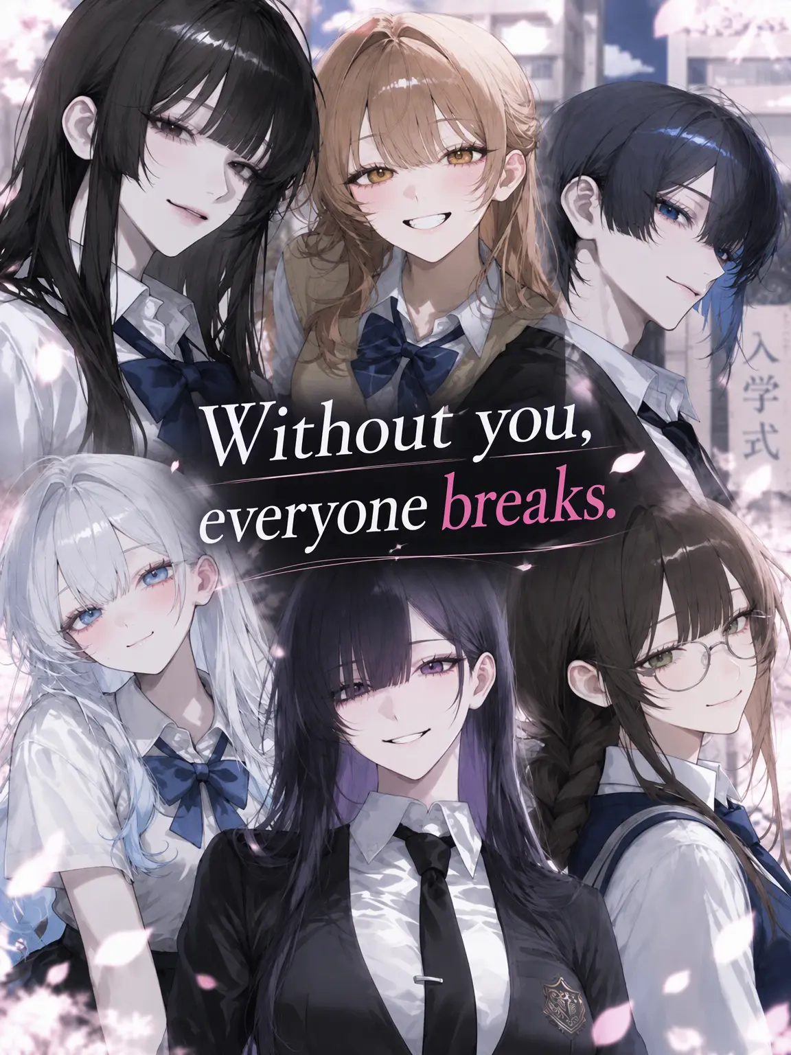 carrot1111111의 Without You, They Break.