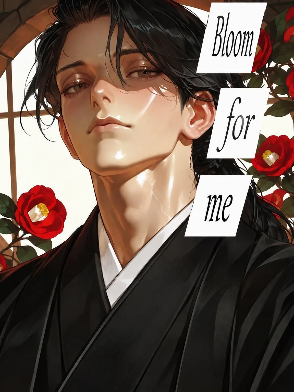 Moook의 Bloom Only for Me