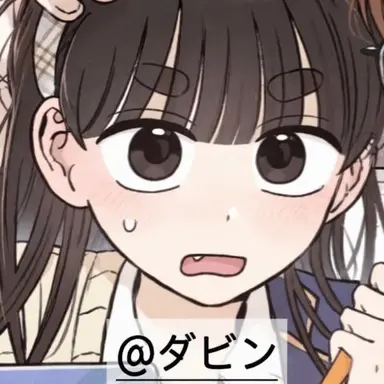 Profile image of ヤン・ソヨン
