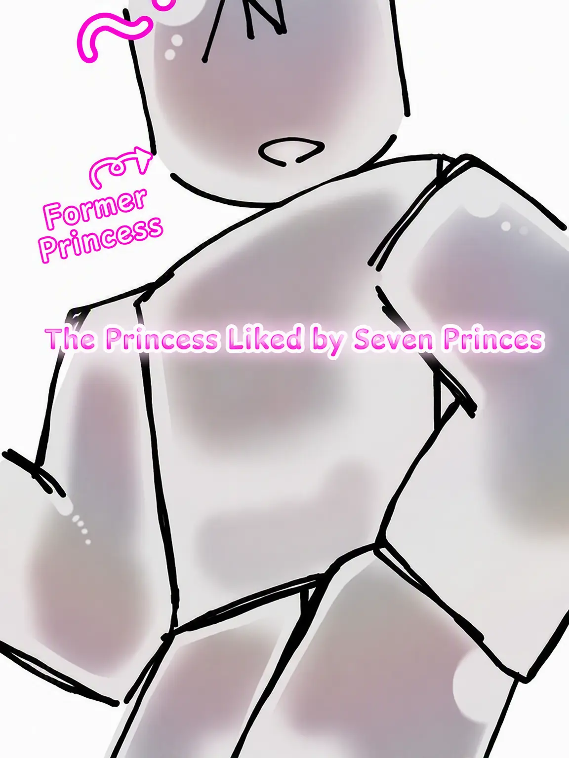 zero.0s0의 The Princess Favored by Seven Princes