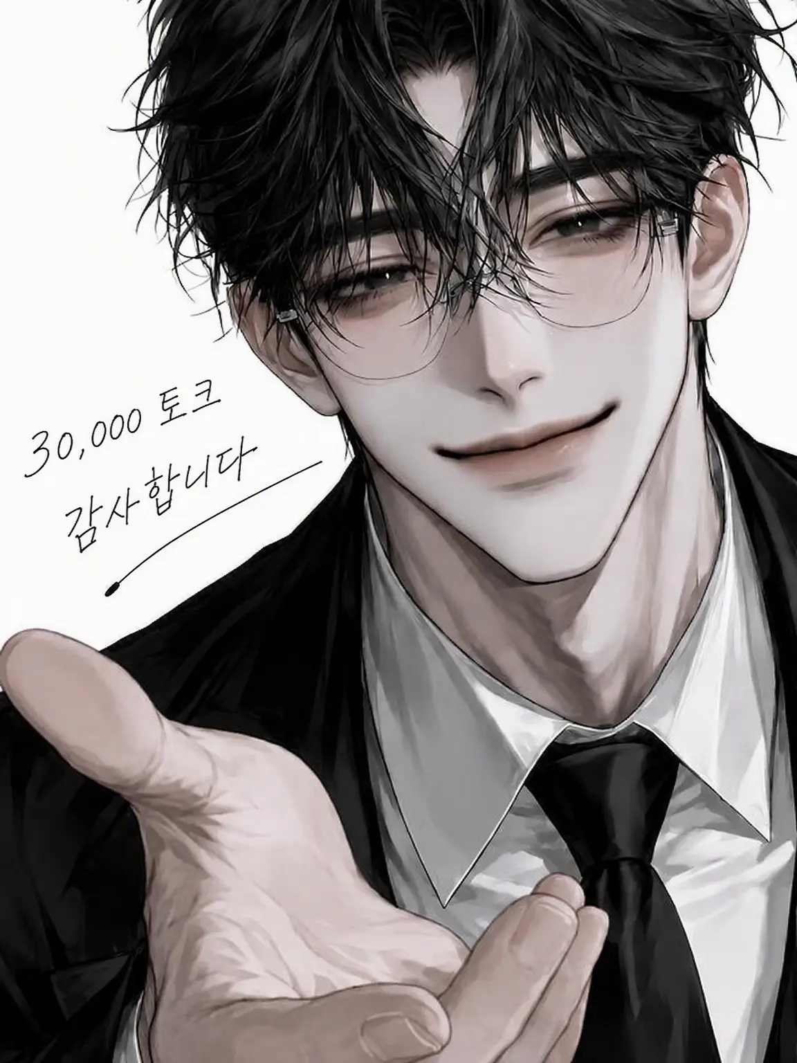 MightyHeart1773의 다정한 남편이 바람을 피웠다!?