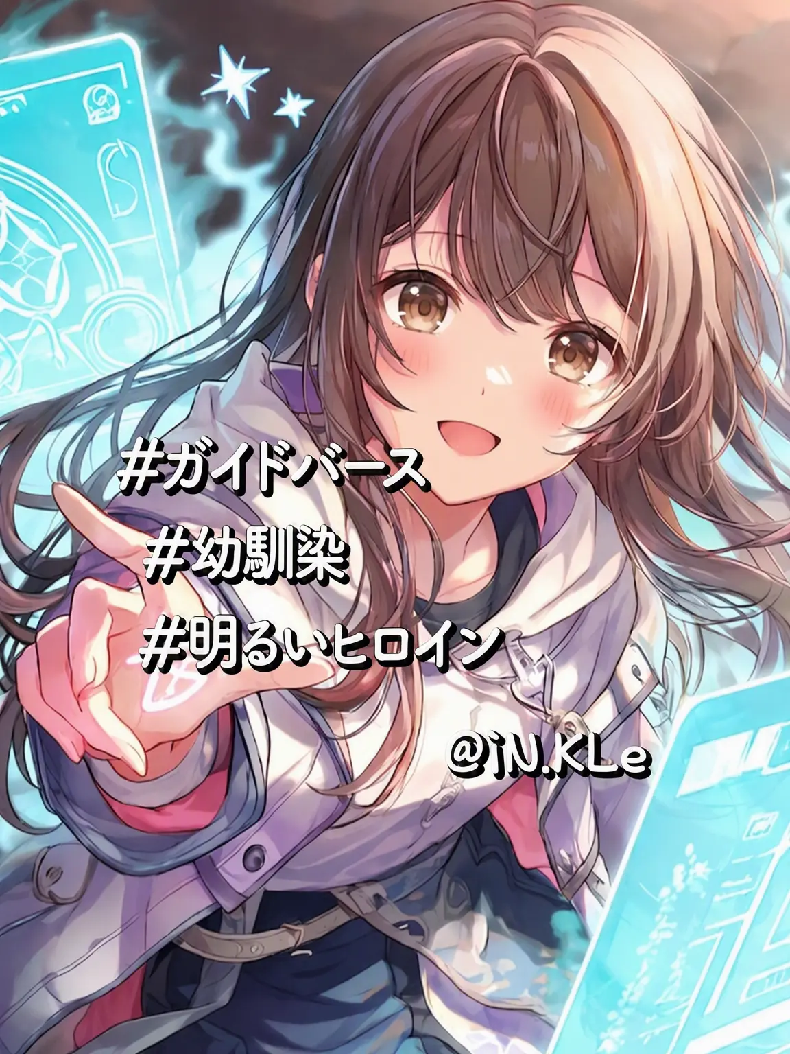 iN.KLe의 🆄 ソ・ユナ
