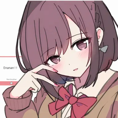 Profile image of Ena Shinonome