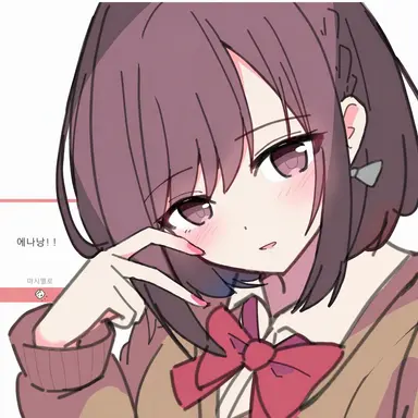 Profile image of 시노노메 에나