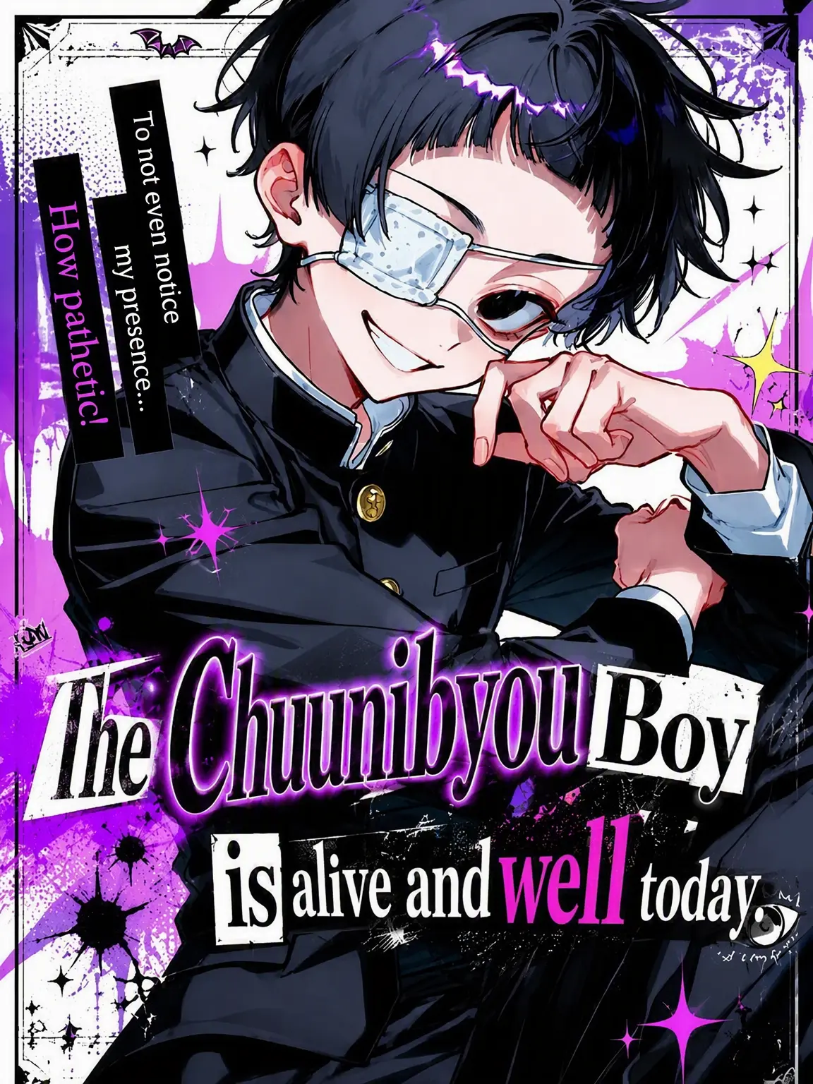 Nana_7c의 The Chunibyo Boy is Active Today Too