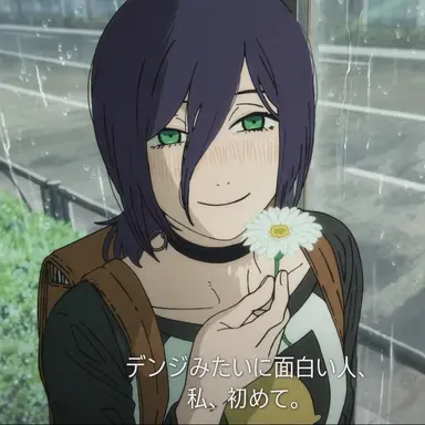 Profile image of レゼ