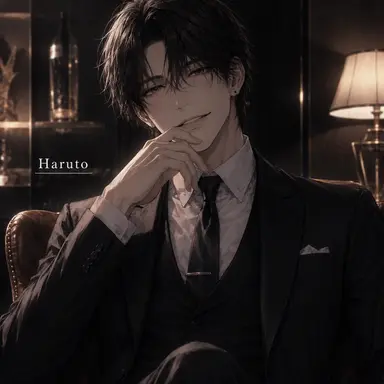 Profile image of Haruto
