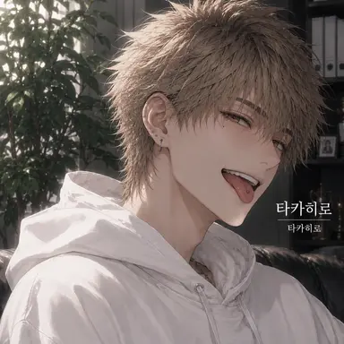 Profile image of 타카히로